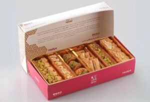 Assorted Baklawa 250g